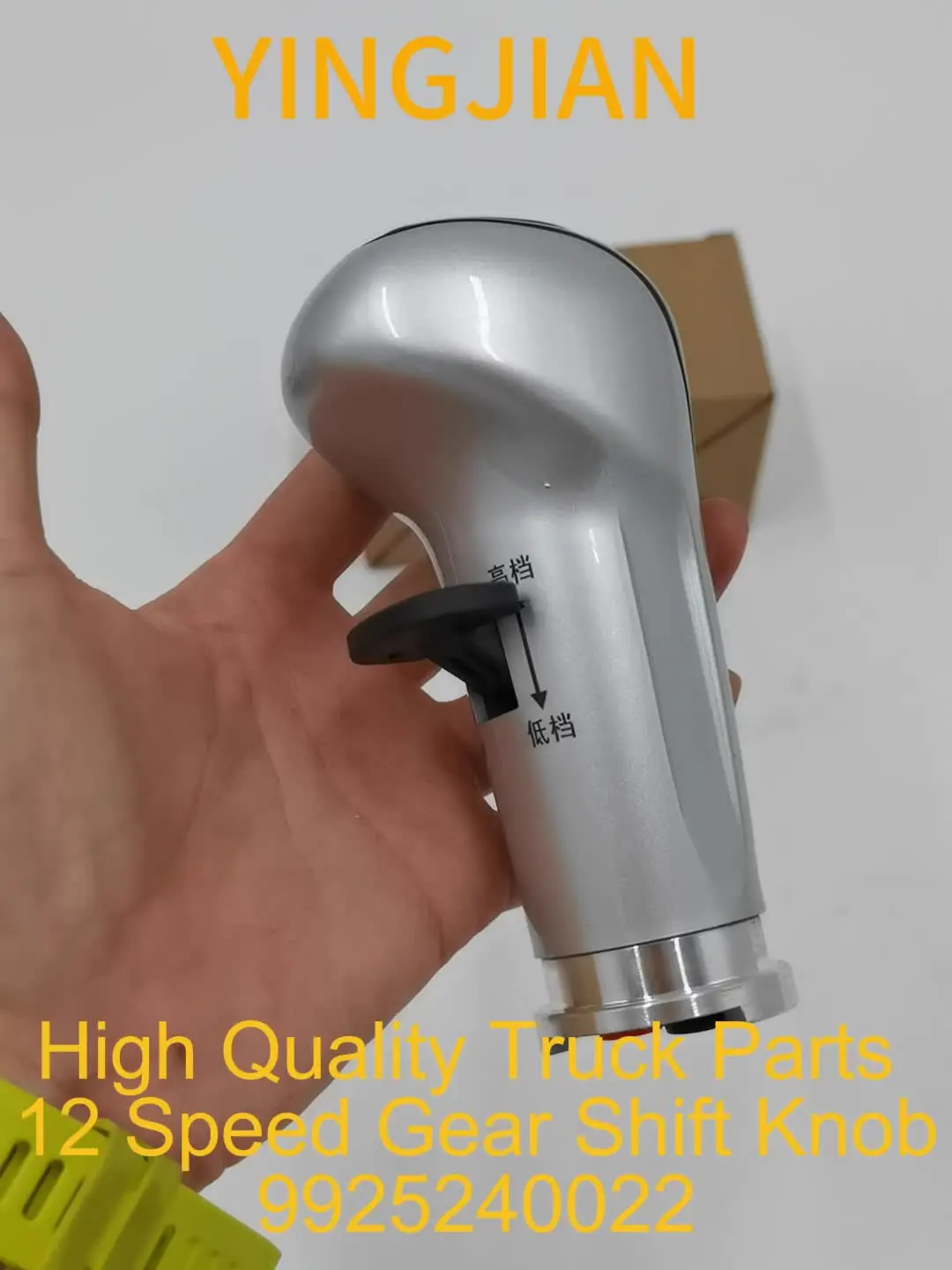 エッチング？ High Quality Original Sinotruk HOWO Truck Parts Automatic