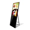 Indoor wifi advertising player easy use and move