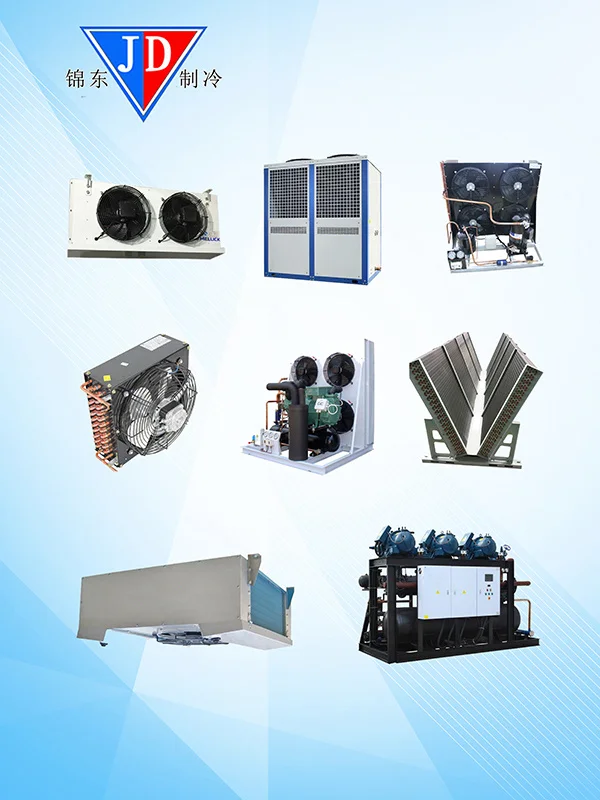 Jiangsu-Jindong-HVAC2