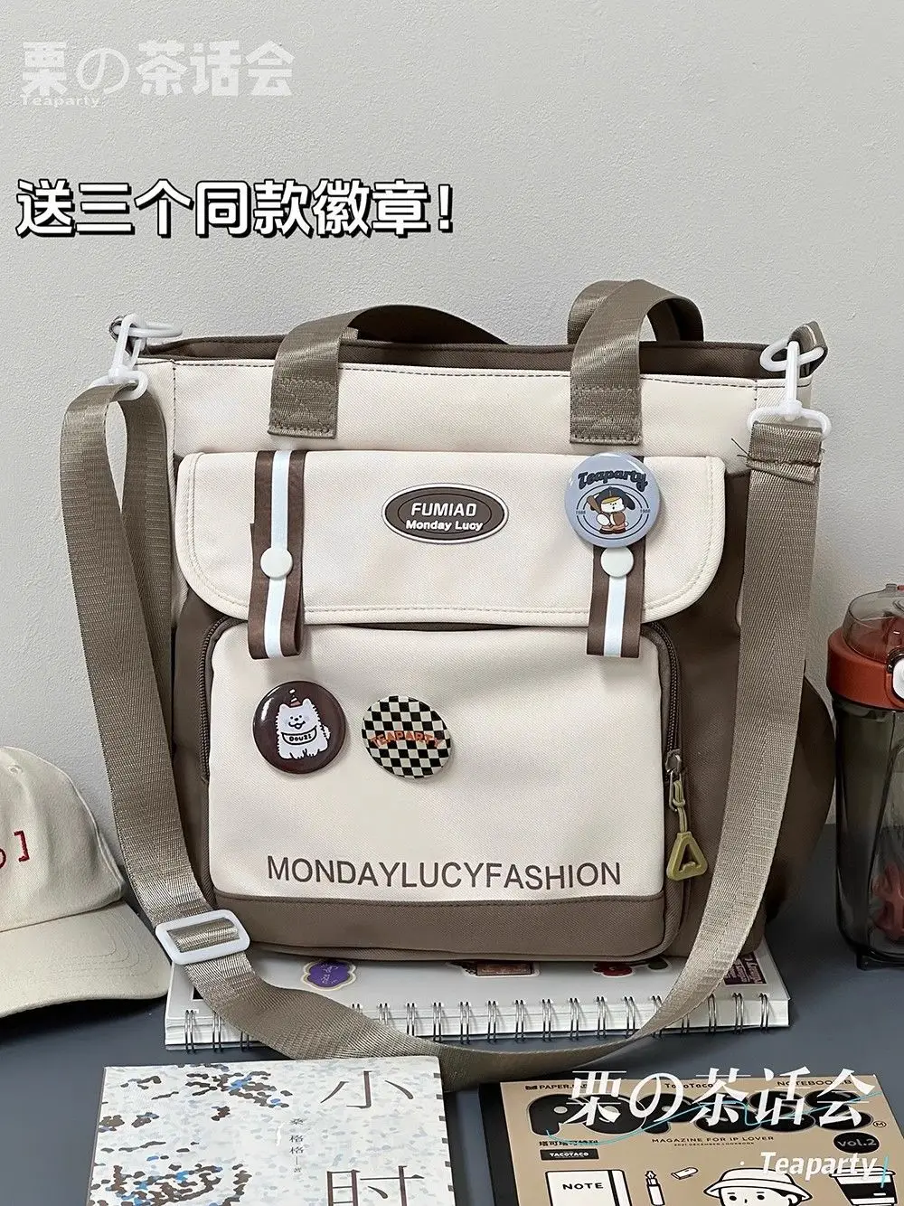Japanese Style Large Capacity All-Match Portable Women's Single Shoulder Crossbody Bag Zipper Instagram Fashion Tutor Tote