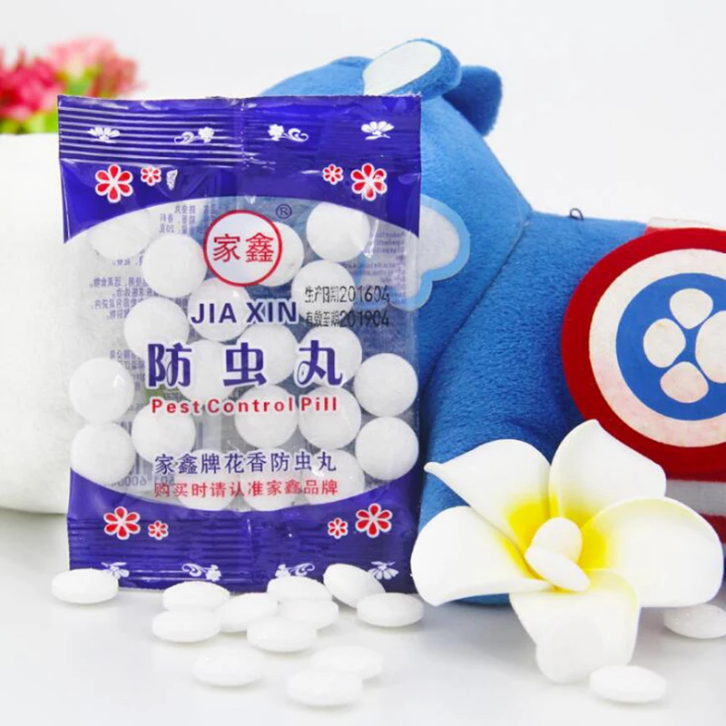 家园树粮食天然樟脑丸樟脑家居衣柜防霉防虫安全害虫保健球防螨丸