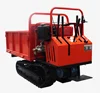 /product-detail/mini-hydraulic-rubber-tracked-dumper-oil-palm-dumper-truck-for-malaysia-62381601776.html