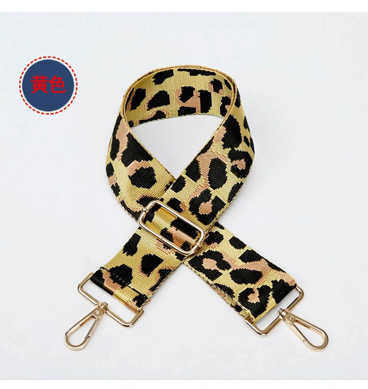 bag strap leopard