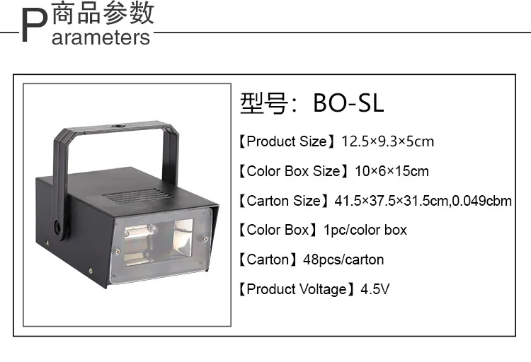BO-SL_03
