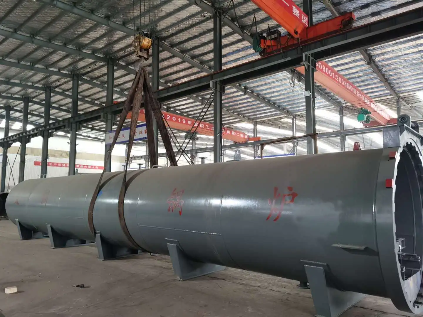 Wood treatment pressure vessel timber vacuum impregnation autoclave machine