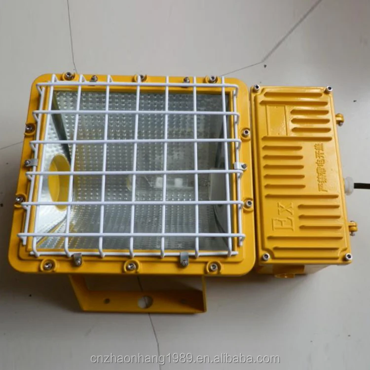 Explosion-proof floodlight integrated explosion-proof metal halide lamp 250/400w BAT52 BAT53 HRD82 Square floodlight