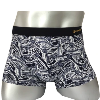 boxers en soie pour homme