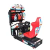 /product-detail/2019-hot-sale-video-game-simulator-arcade-racing-car-game-coin-operated-car-racing-game-machine-62225462978.html