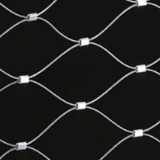 Cheep Price with stainless steel wire rope mesh net