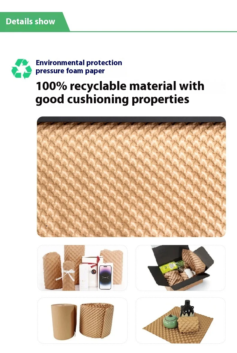 Packing Machine with Cutter Kraft Bubble Paper Folding and Buffer Protection Motor As Core Component