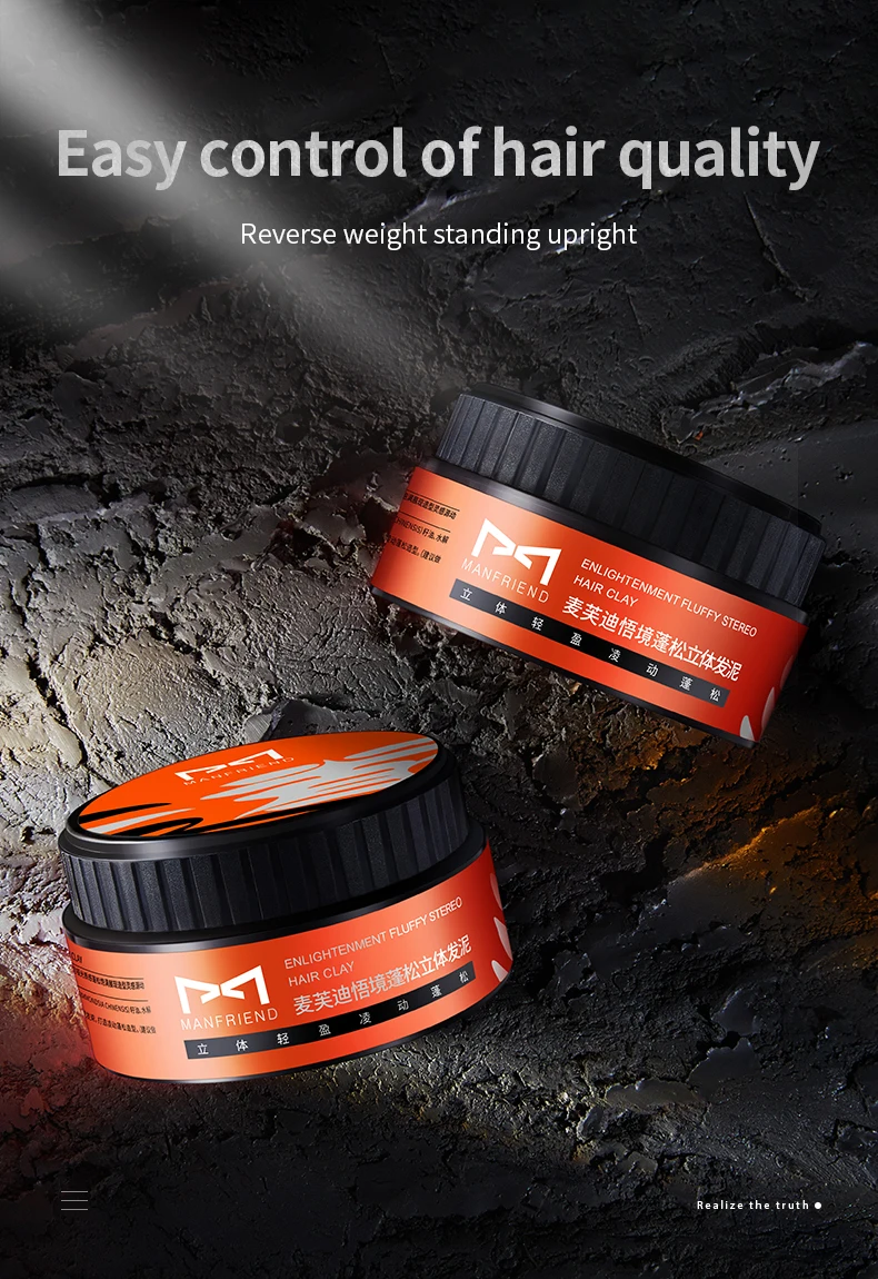 Guangzhou tata private label molding clay for hair in workable shapes pomade mens hair styling mud