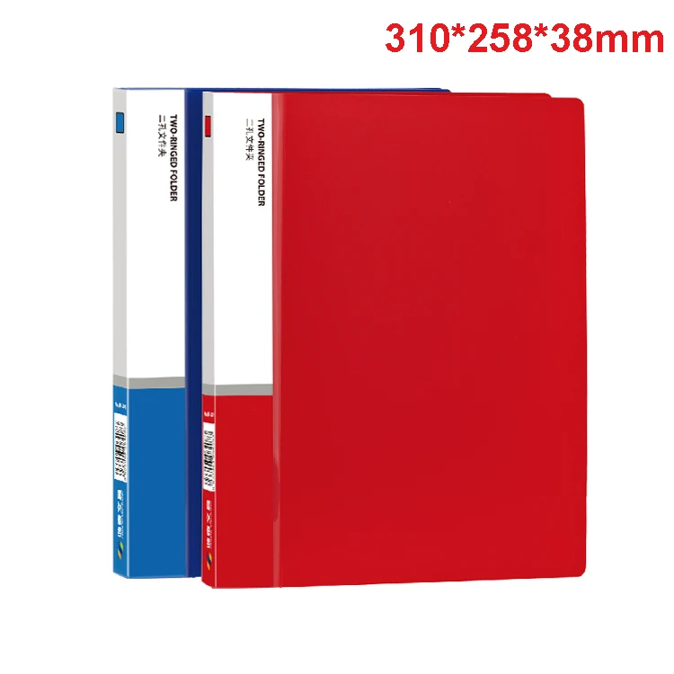 clip binder folder