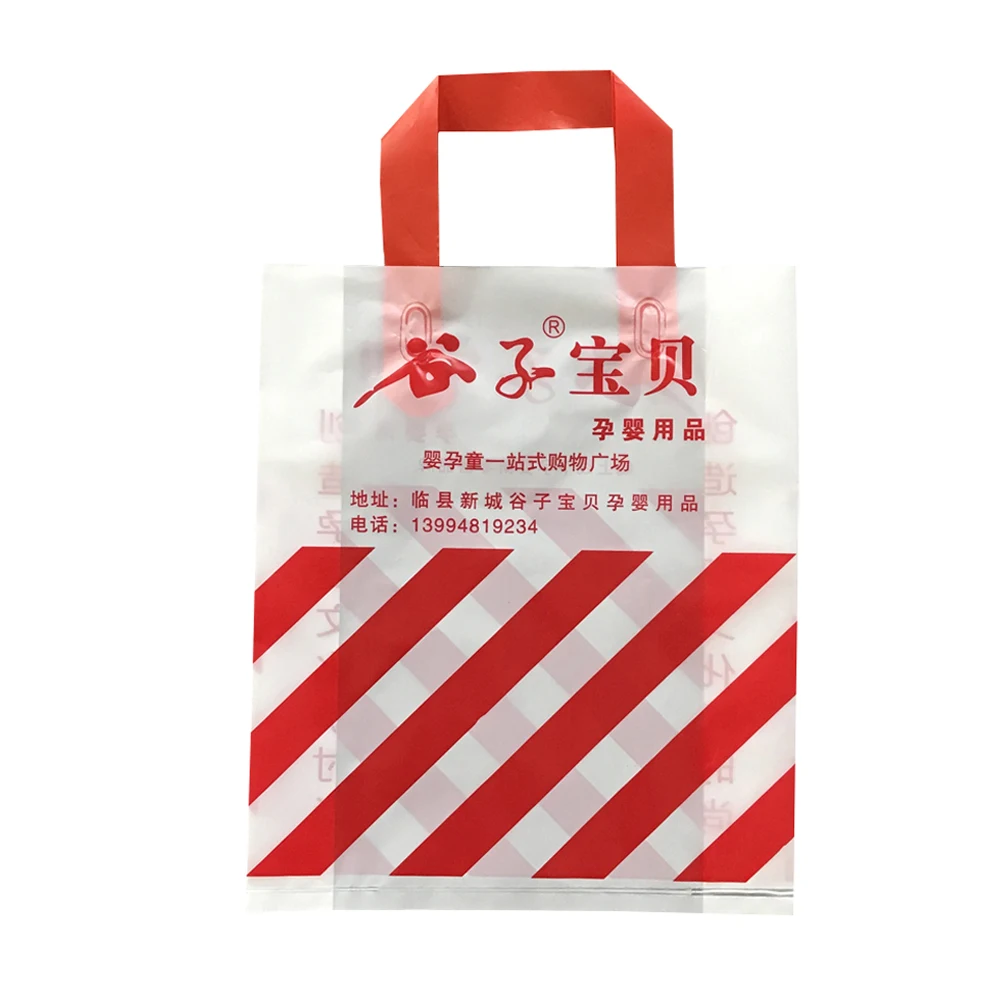 100% Eco-friendly Biodegradable Hdpe ldpe Soft Shopping Carrying Fashion Loop Plastic Handle Ppromotion Shopping Bag