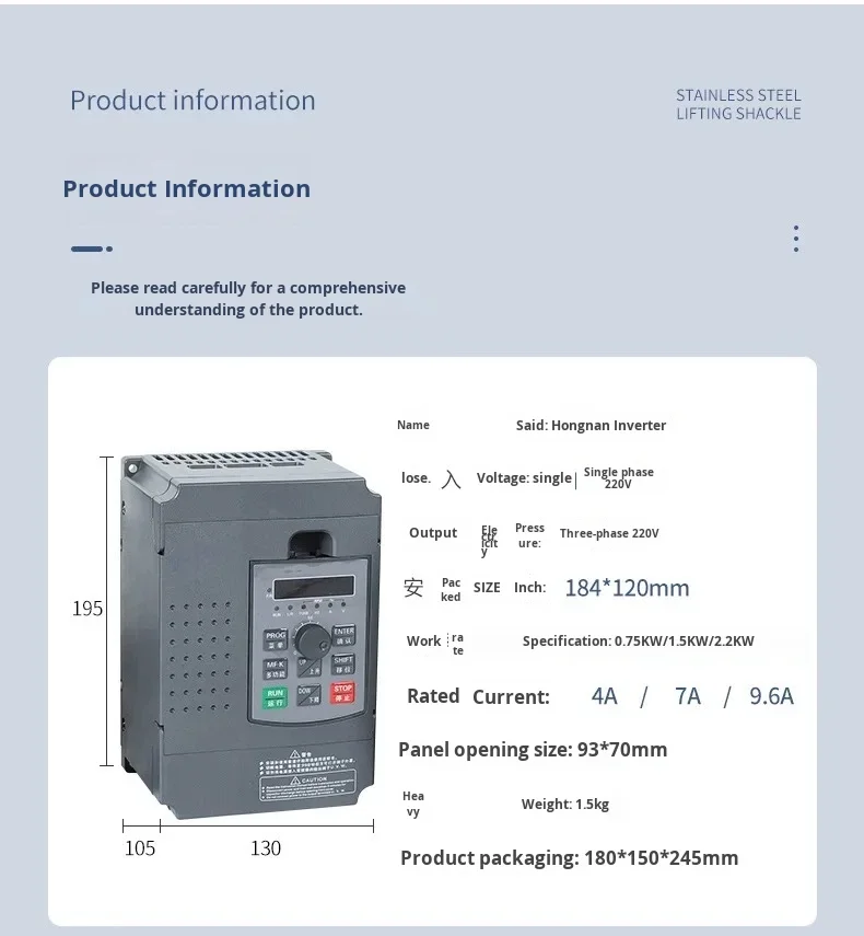 Fan, YL620-G, 380V, 0.75/1.5/2.2KW, 220V - detail 2