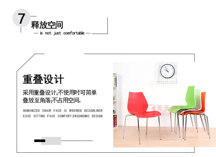 Armless Dining Chair Recyclable Plastics Leisure Chair Stacking Church Chairs