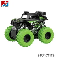 HC471119.jpg