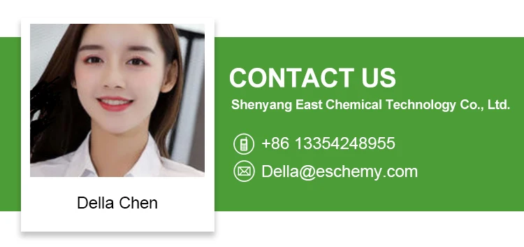 Della Chen.jpg