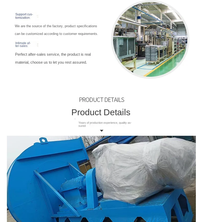 Centrifugal Fan, Stainless, Steel - detail 4