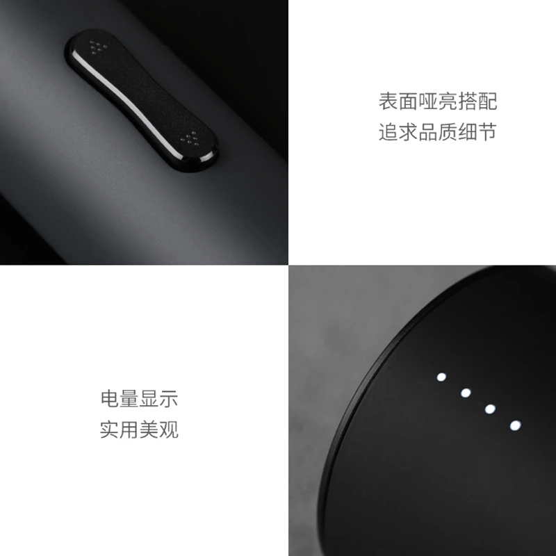 Original Xiaomi Huohou Automatic Electric Corkscrew Wine Bottle Opener