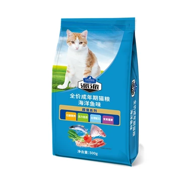 wholesale pet food suppliers