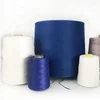 tea bag cotton thread, thread for bag closer, polyester high tenacity yarn