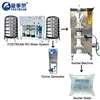 AS 1000 Complete Automatic Bagging Plastic Pouch Drinking Pure Sachet Water Production Line / Process / Machine