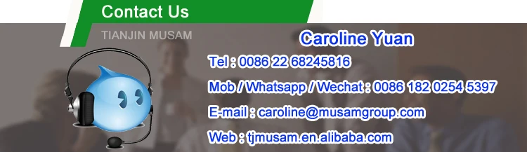 pvc plastic culture gutter