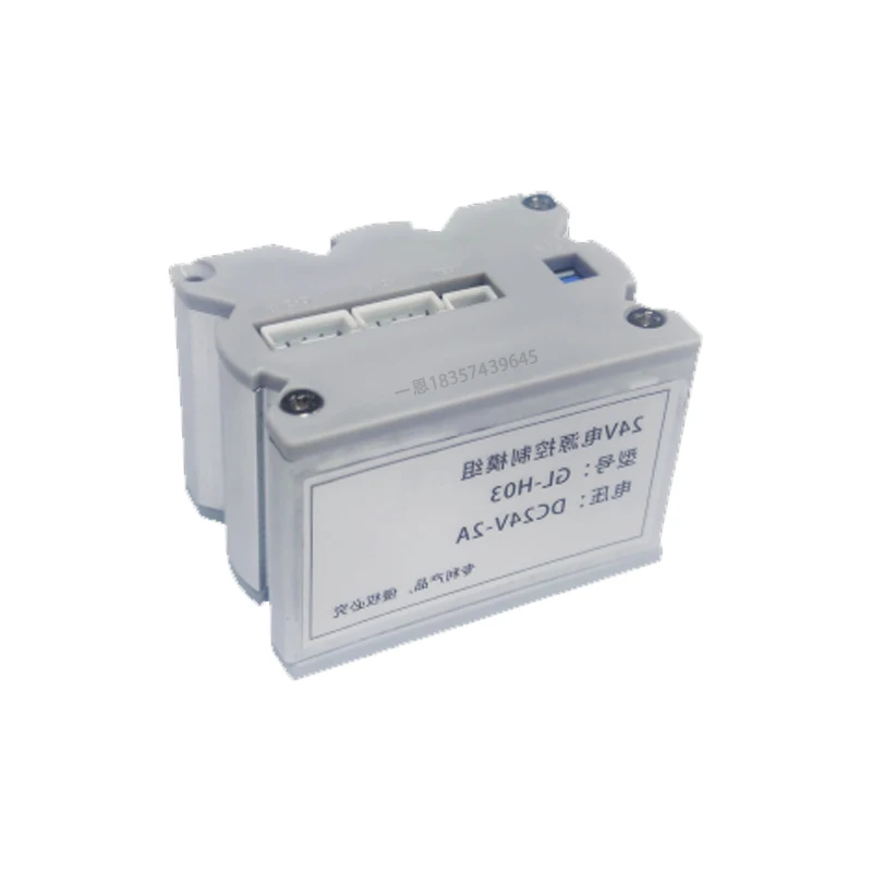product 24v power control module d28 third generation line rod 1000 series aluminum alloy lean pipeline accessories connector profiles-17