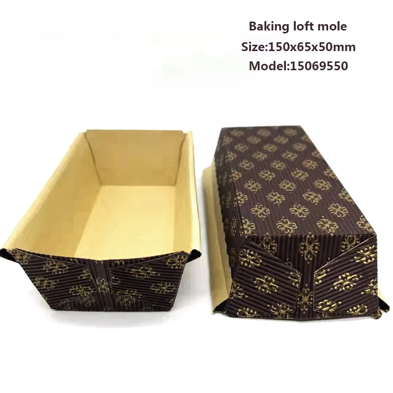 Medium-Durable Boat-Shaped Cake Tray/Cup and Rectangular Corrugated ...