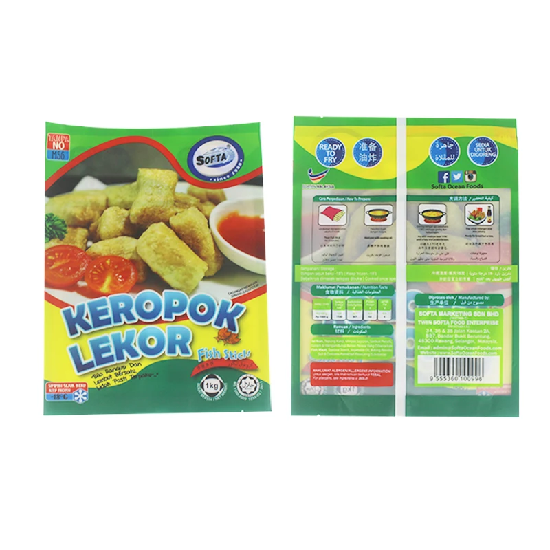 Aluminium Foil Nylon Chicken nuggets frozen food packaging bag