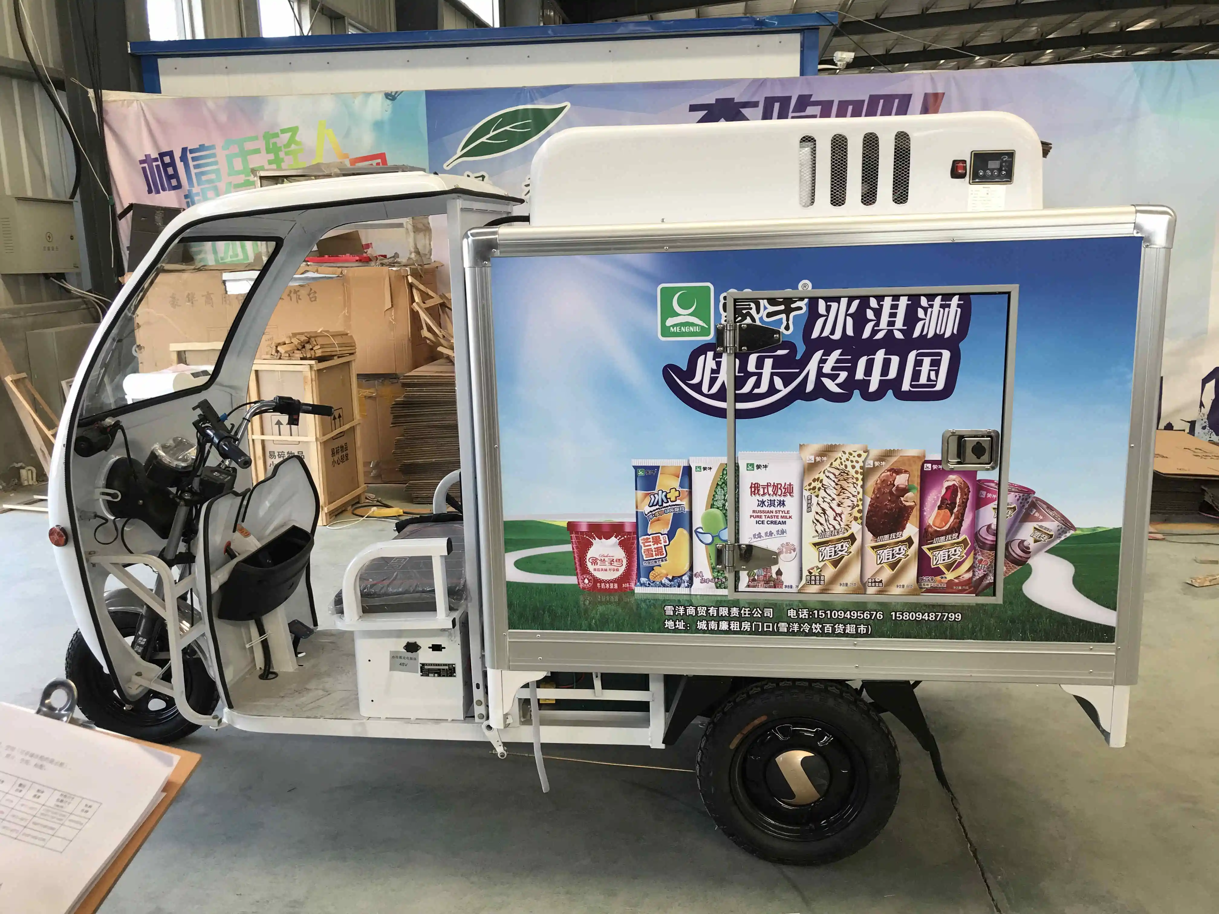 3 Wheelers Food Truck Refrigerator Unit Truck 3 Meters Truck Freezer