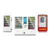 /product-detail/huizu-wm55-w-black-color-touch-screen-vending-machine-62005968743.html