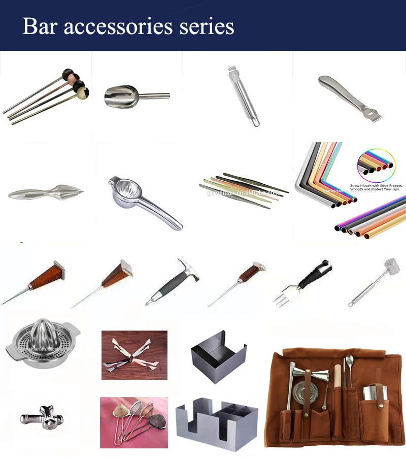 Bar accessories