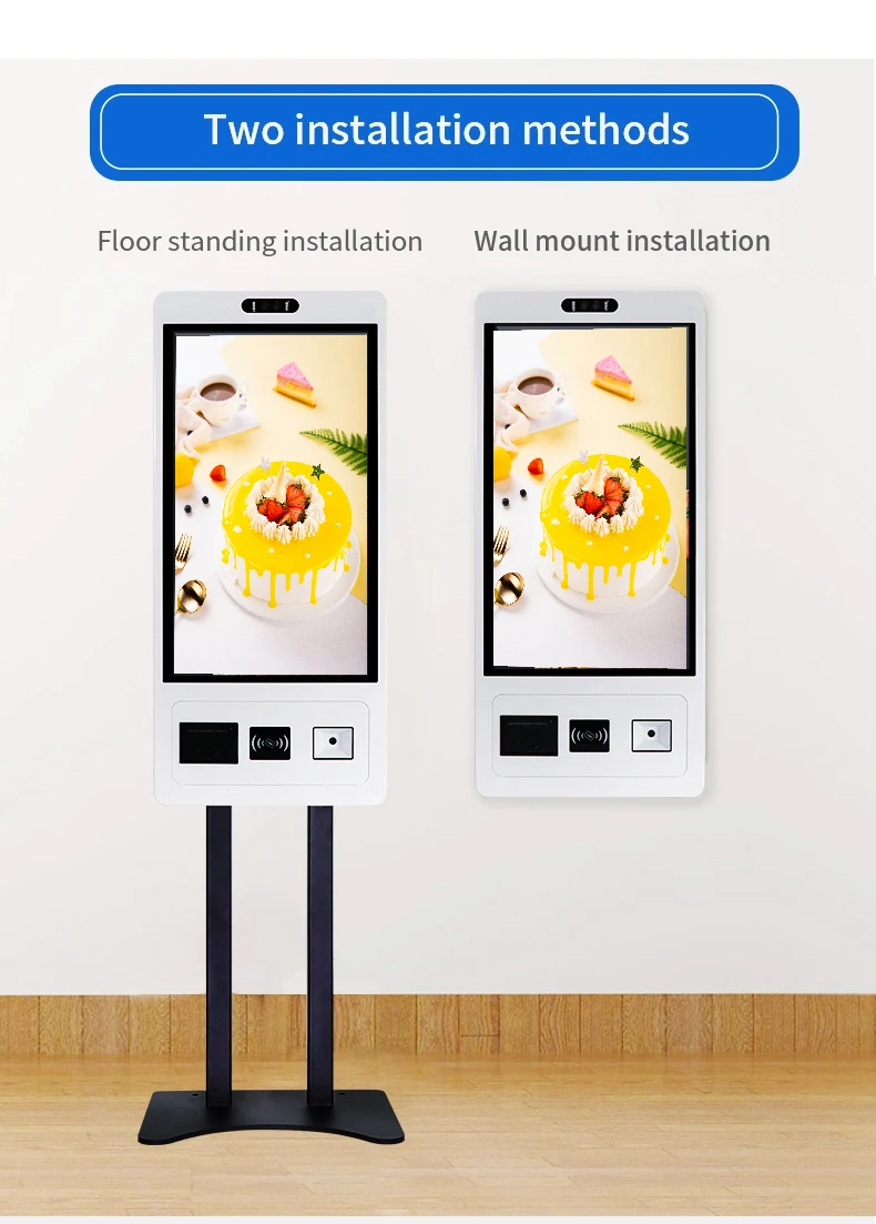 self order touch kiosk 3.jpg