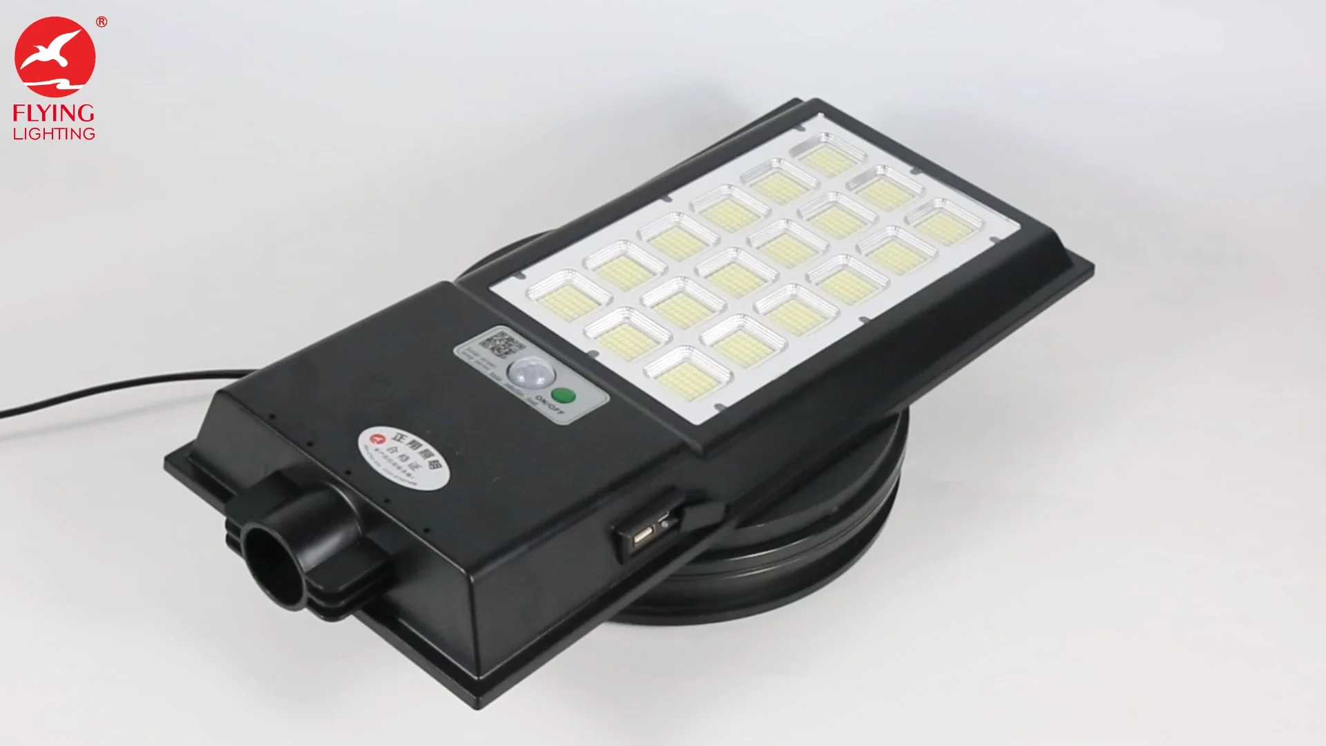Smart Waterproof Integrated Outdoor All In One Led Solar Panel Power Street Light Buy Outdoor 