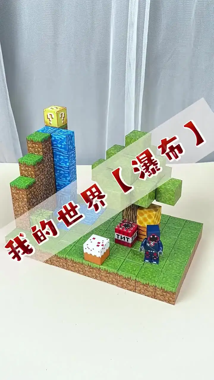 大幅値下げしました！Magnetic Cubes Hi, i have bought gan 12 ui. it comes with extra magnets but