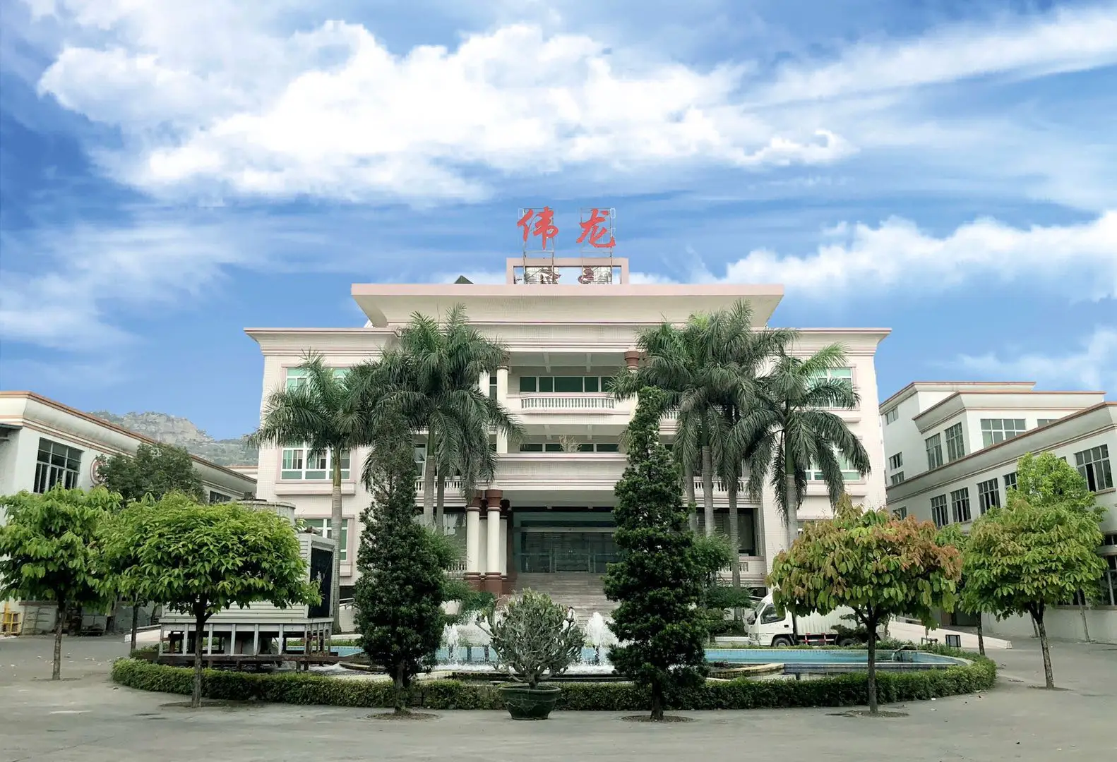 factory-001.jpg