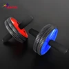 BSCI Profession traimner Ab wheel Exerciser Fitness Roller ab wheel multifunction abdominal wheel