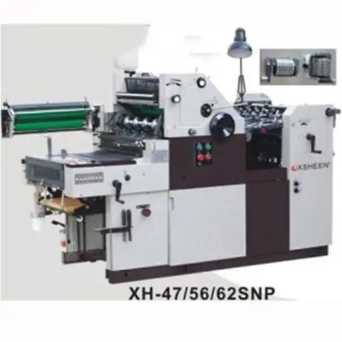 digital offset printing press