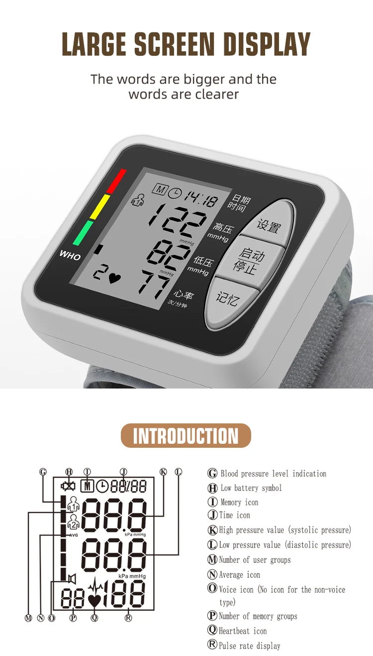 Best Selling Accurate Blood Pressure Monitor Calibration Wrist