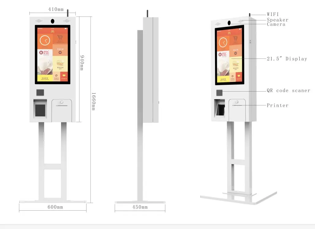 Standing kiosk with QR code reader in restaurant  with internet interface