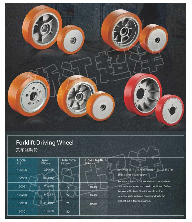 paste-pic-dp_uuid_yxwk0