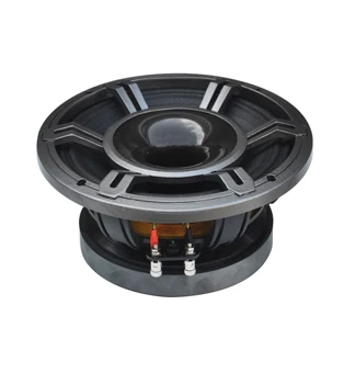6 inch marine subwoofer