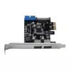 PCIE 1X PCI Express to 2 Port USB 3.0 Expansion Card with 19Pin Connector sata power supply port black