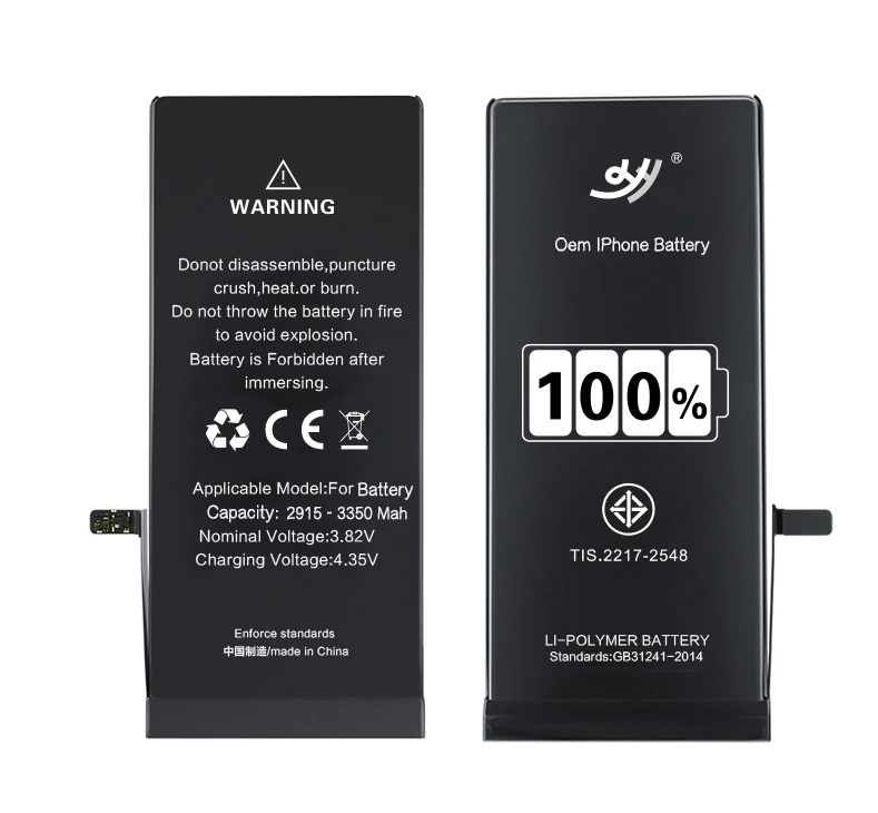 Iphone 6 6s Battery - Reliable Standby Time & Rechargeable