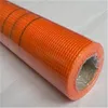 fiberglass mesh/ alkali resistant fibre glass mesh