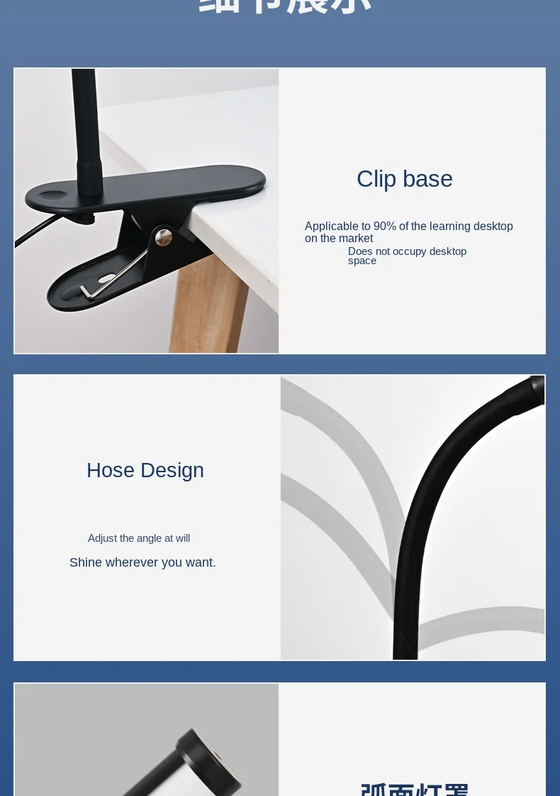 眼部护理发光二极管床头灯夹10亮度3模式长柔性鹅颈塑料体家用办公室DC电源