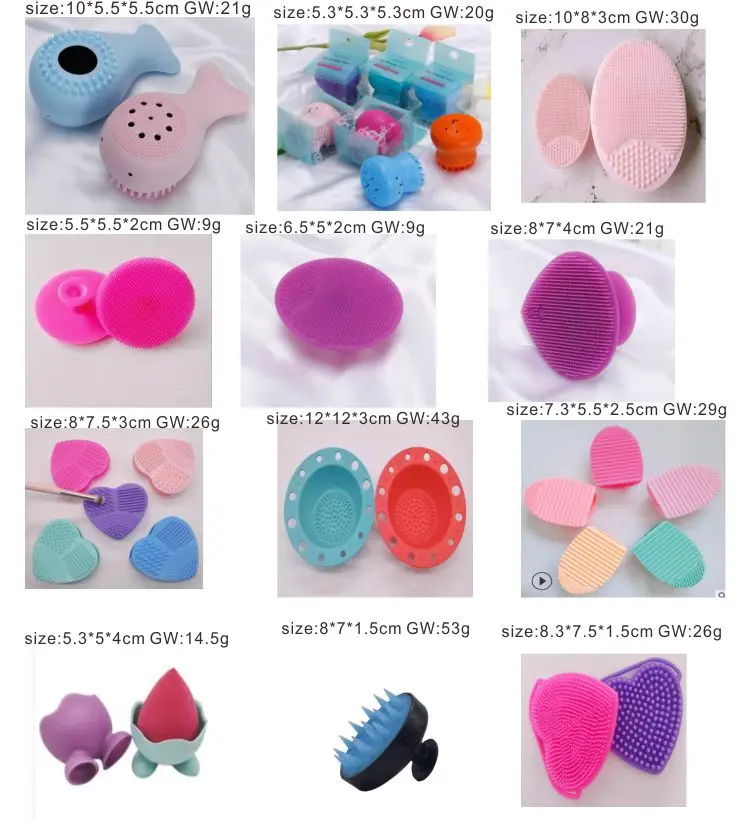 brush catalog