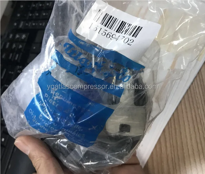 AtlasCopco screw air compressor cover plate 1615694702 for sale  