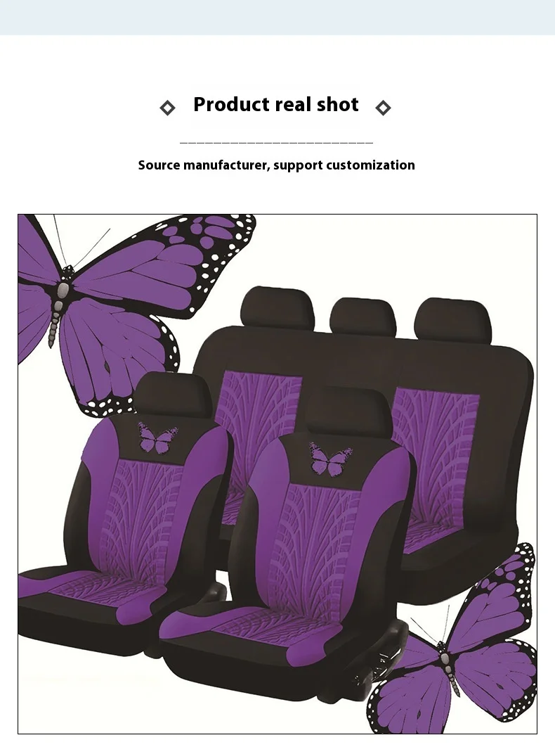 Five-seater 9-Piece Universal Seat Cover Set Exquisite Comfortable Butterfly Indentation Process Design Leather for Foreign manufacture